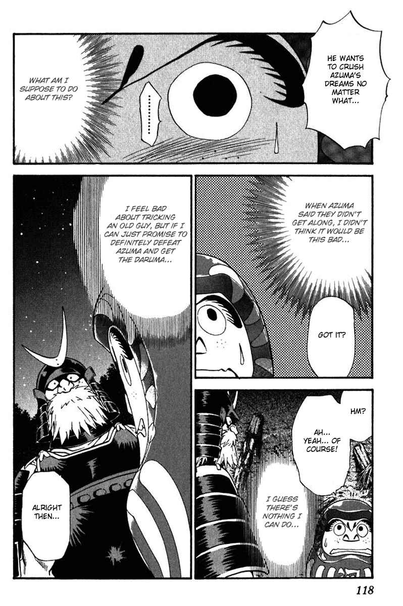 Page 4 Chapter 219 Yakitate!! Japan