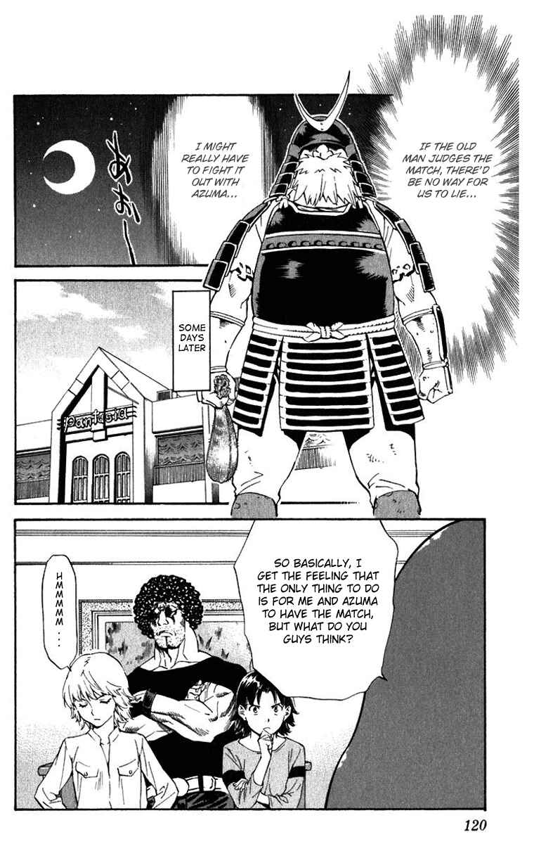 Page 6 Chapter 219 Yakitate!! Japan
