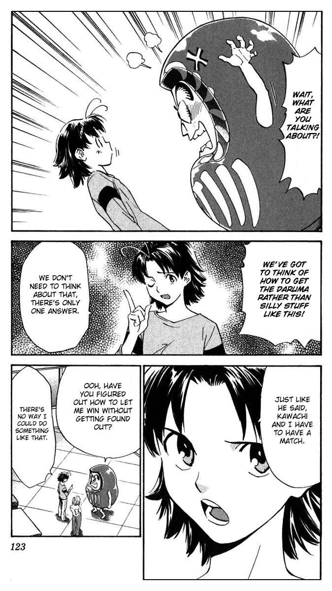 Page 9 Chapter 219 Yakitate!! Japan