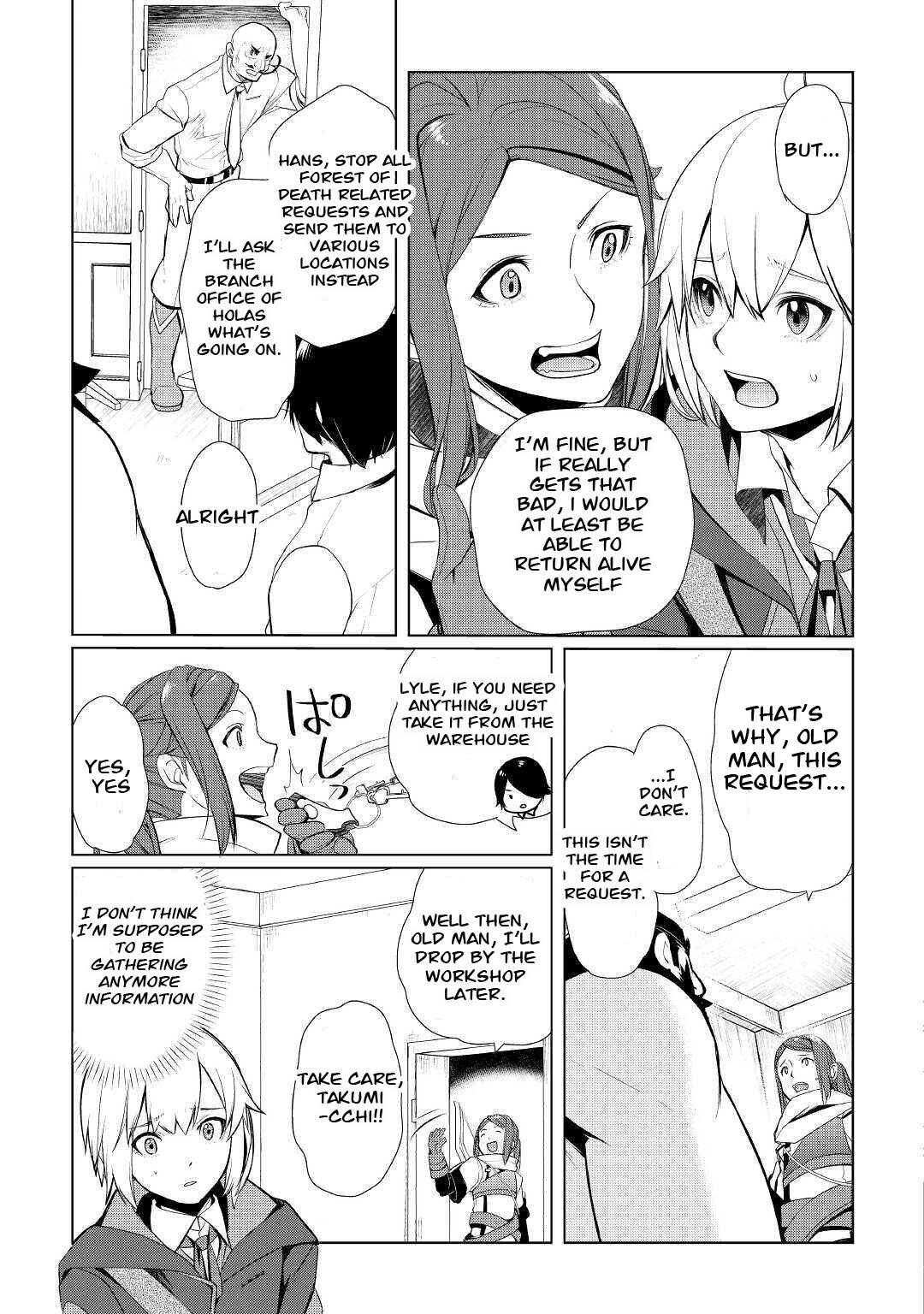 Page 11 Chapter 26 Izure Saikyou no Renkinjutsushi?
