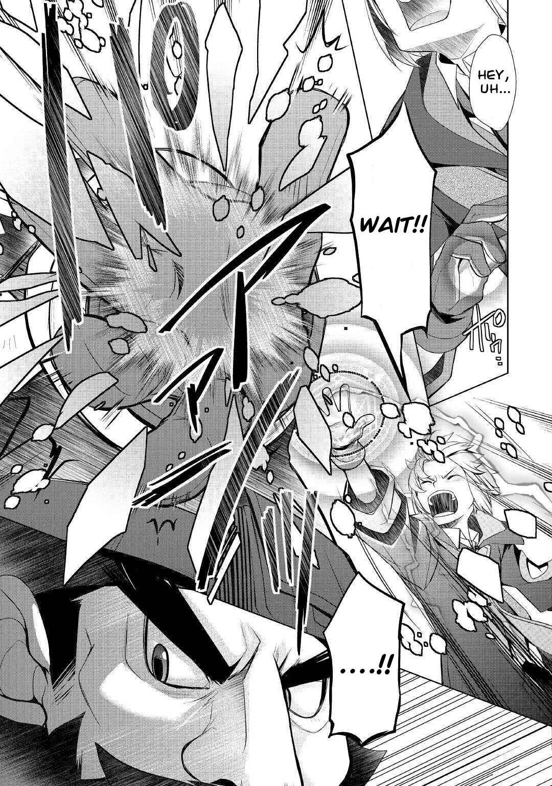 Page 3 Chapter 26 Izure Saikyou no Renkinjutsushi?