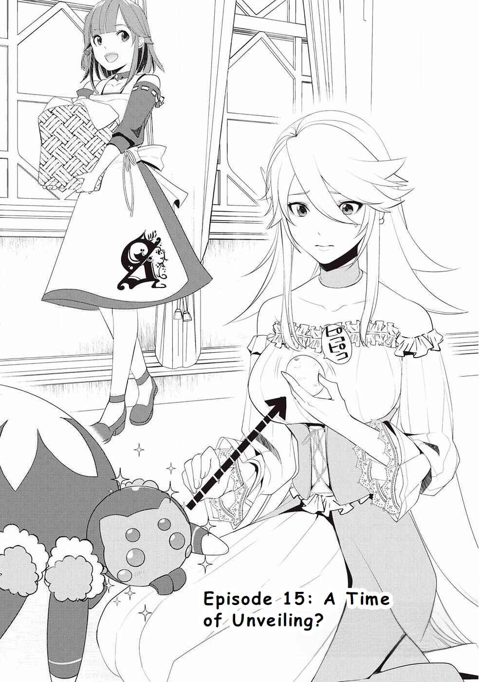 Page 1 Chapter 15 Izure Saikyou no Renkinjutsushi?
