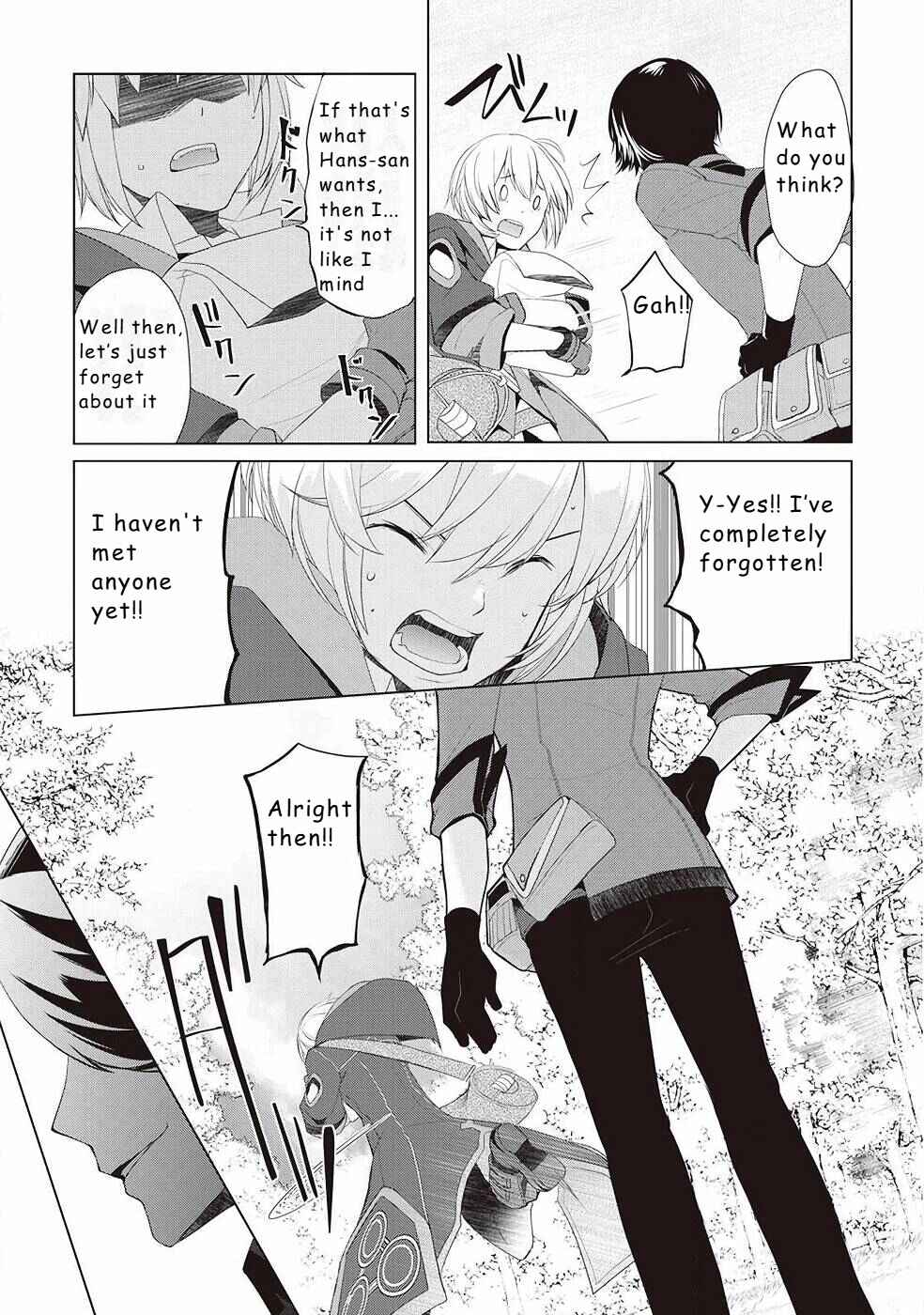 Page 17 Chapter 15 Izure Saikyou no Renkinjutsushi?