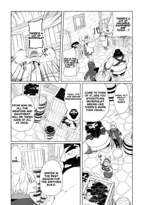 Page 12 Chapter 44 Izure Saikyou no Renkinjutsushi?