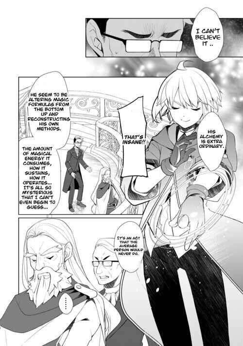 Page 2 Chapter 44 Izure Saikyou no Renkinjutsushi?