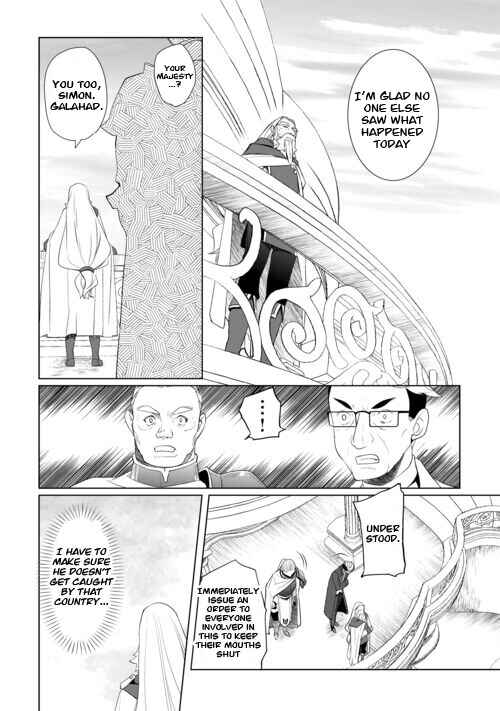 Page 4 Chapter 44 Izure Saikyou no Renkinjutsushi?