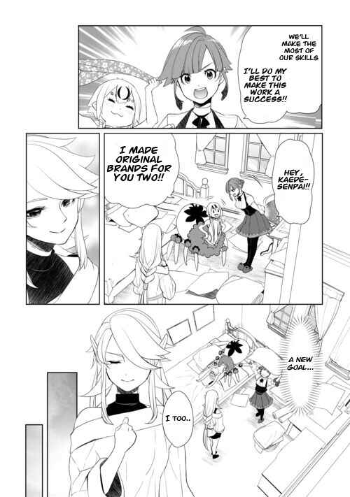 Page 6 Chapter 44 Izure Saikyou no Renkinjutsushi?