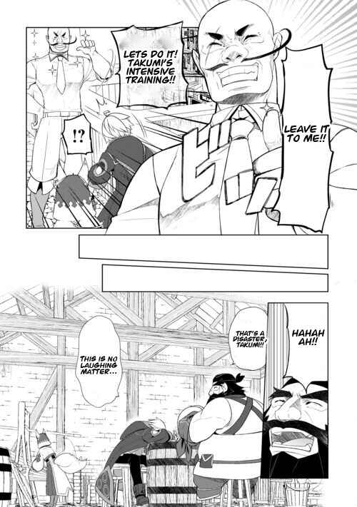 Page 9 Chapter 44 Izure Saikyou no Renkinjutsushi?
