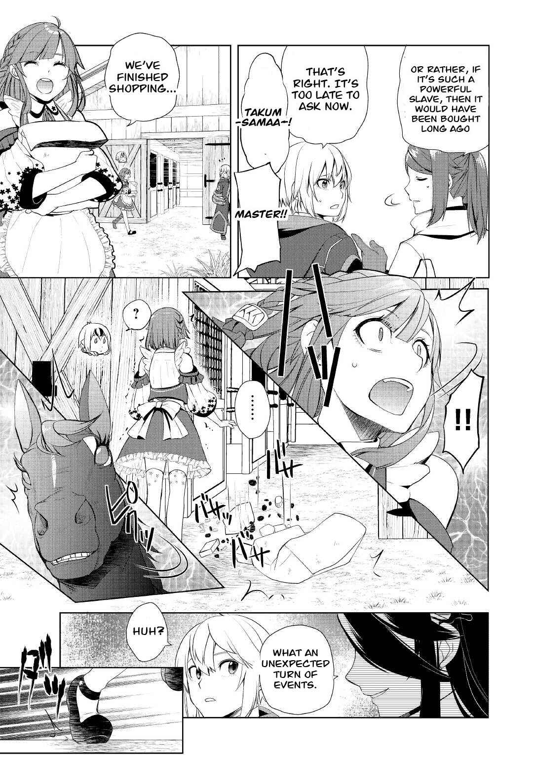 Page 15 Chapter 28 Izure Saikyou no Renkinjutsushi?