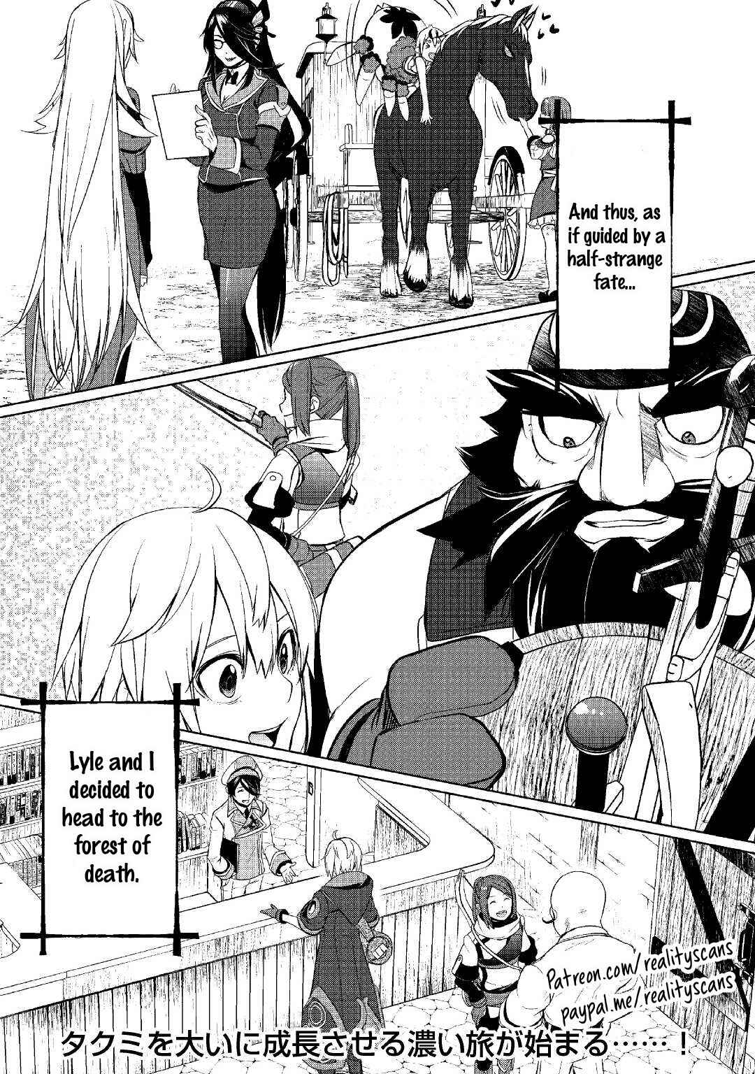 Page 21 Chapter 28 Izure Saikyou no Renkinjutsushi?