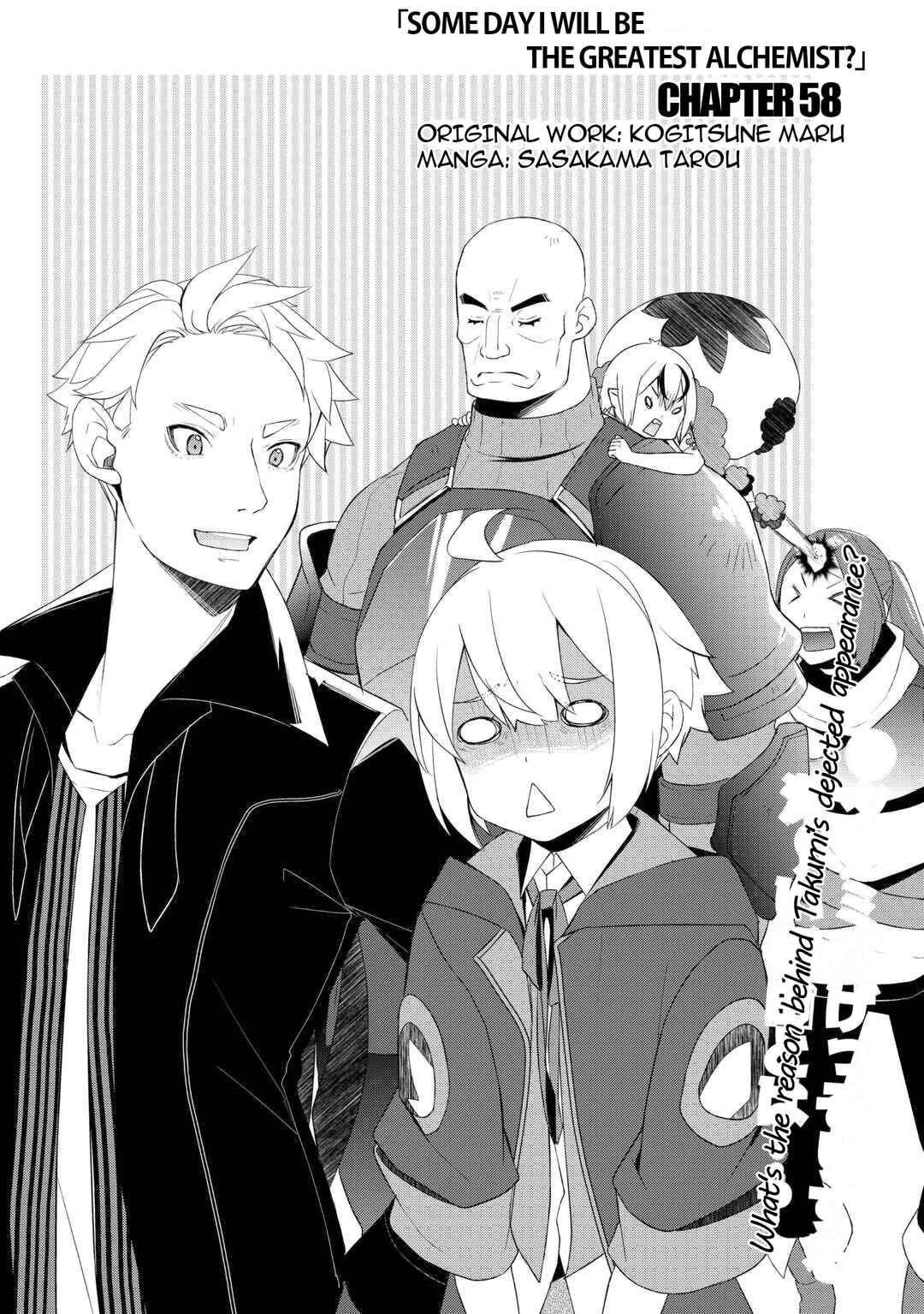Page 1 Chapter 58 Izure Saikyou no Renkinjutsushi?