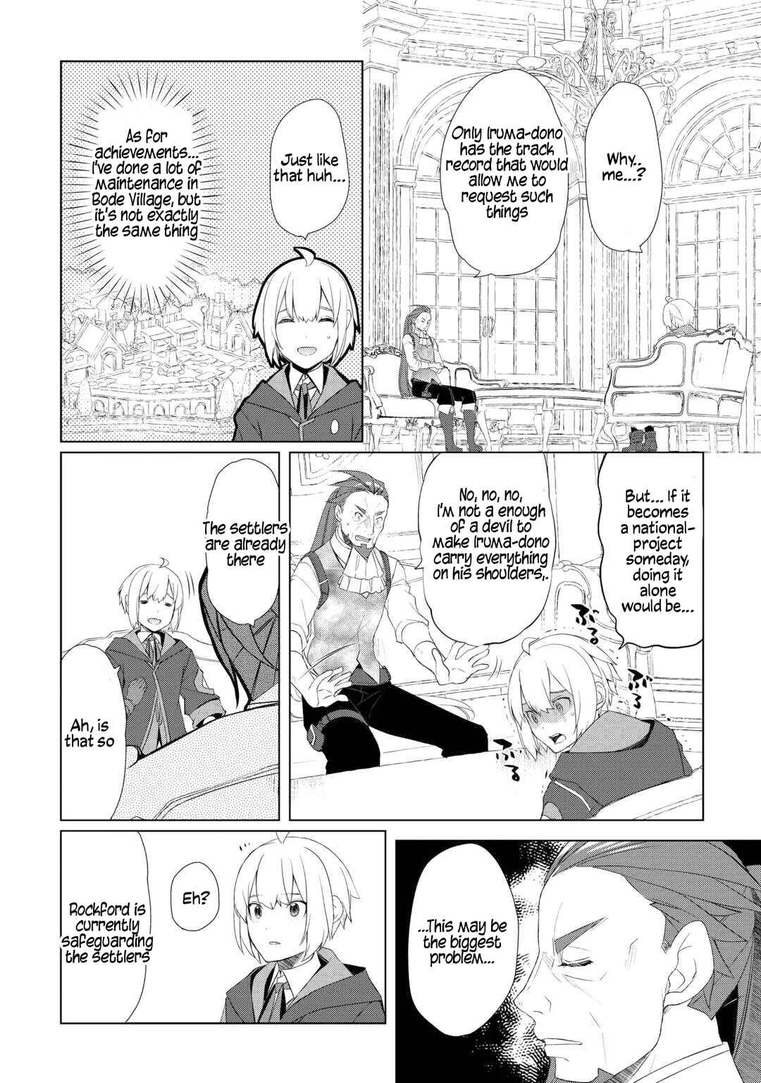 Page 12 Chapter 58 Izure Saikyou no Renkinjutsushi?