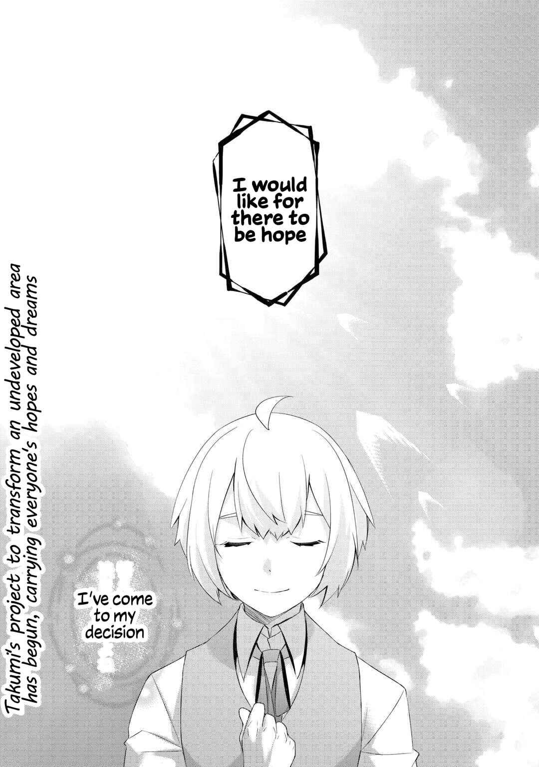 Page 17 Chapter 58 Izure Saikyou no Renkinjutsushi?