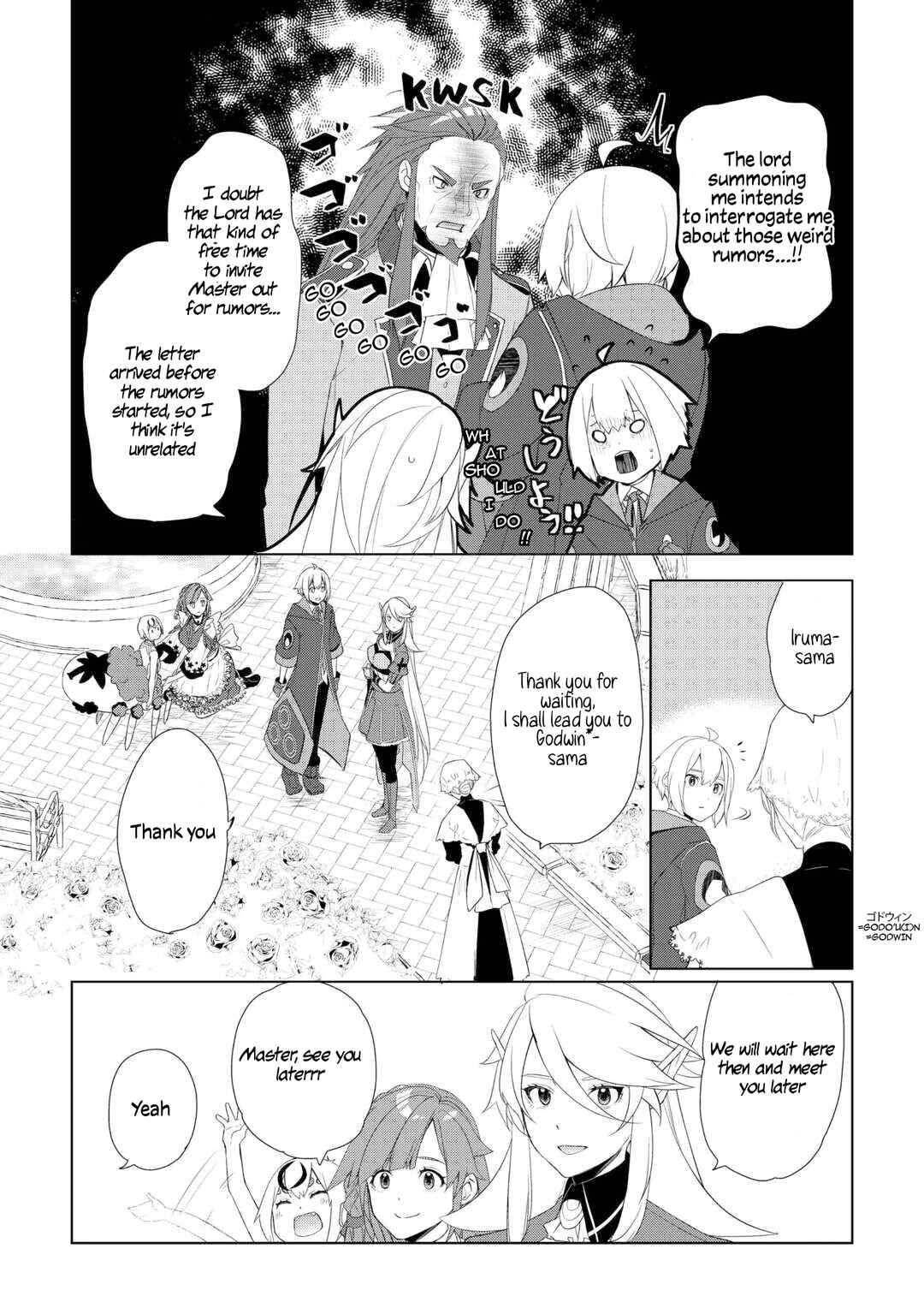 Page 6 Chapter 58 Izure Saikyou no Renkinjutsushi?