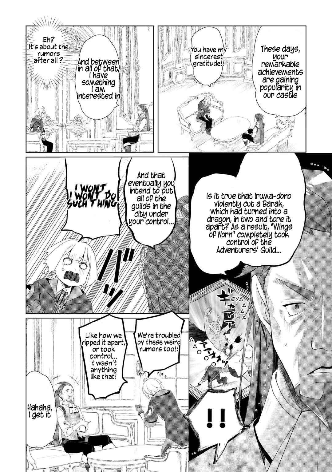 Page 8 Chapter 58 Izure Saikyou no Renkinjutsushi?