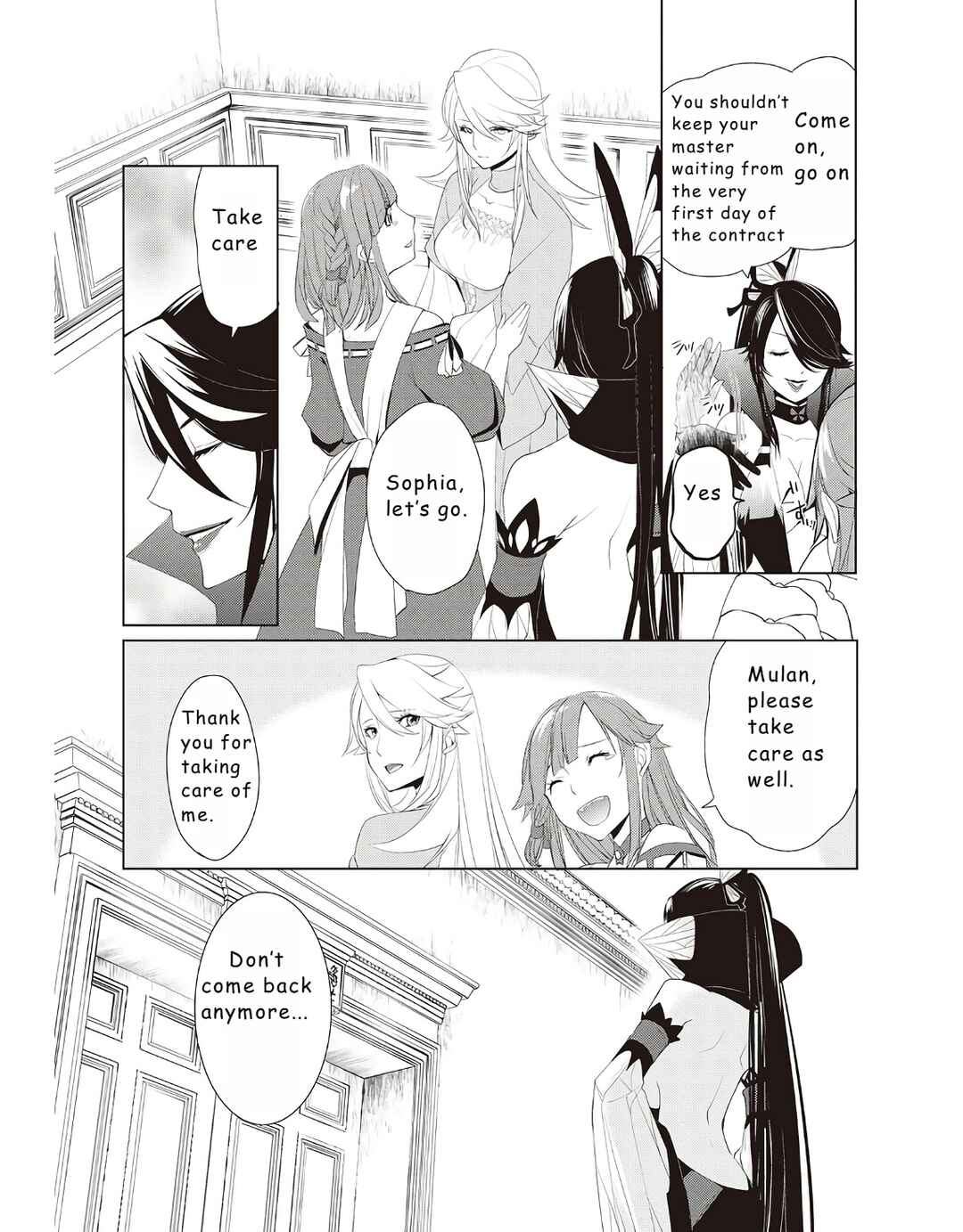 Page 19 Chapter 13 Izure Saikyou no Renkinjutsushi?