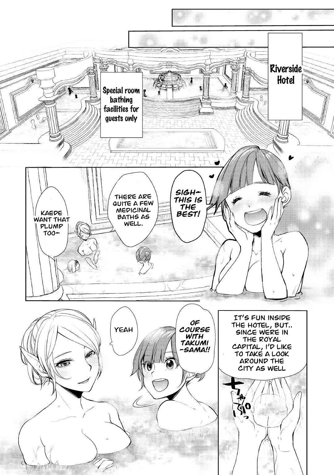 Page 14 Chapter 40 Izure Saikyou no Renkinjutsushi?