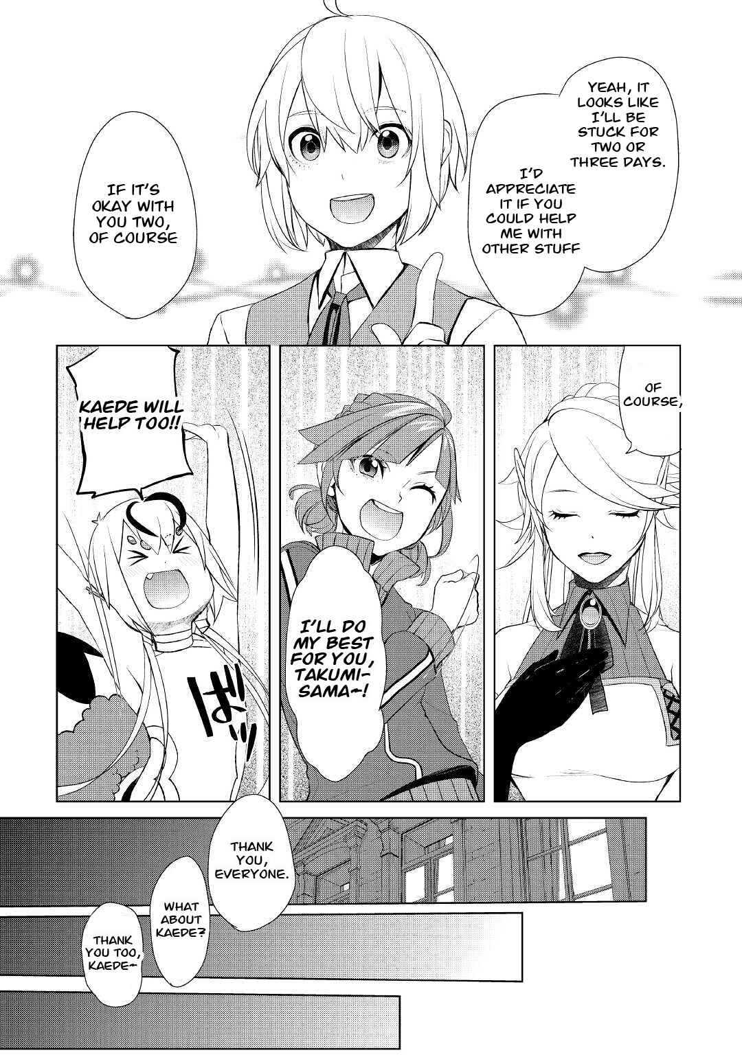 Page 17 Chapter 40 Izure Saikyou no Renkinjutsushi?