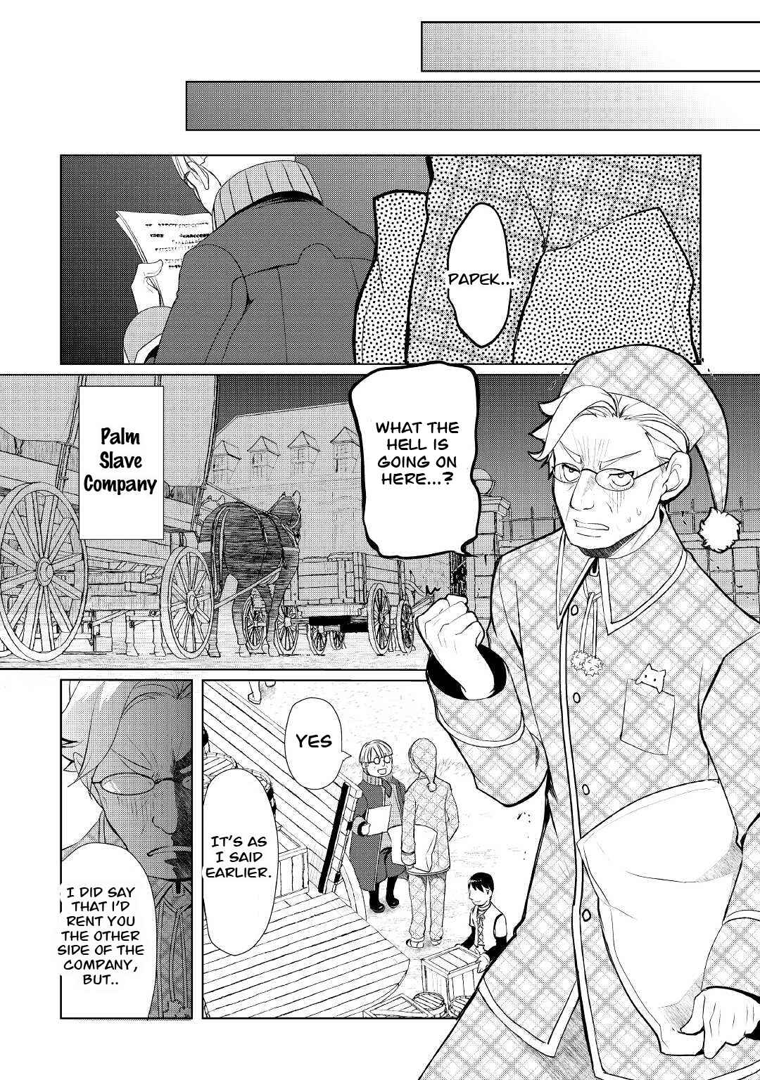 Page 18 Chapter 40 Izure Saikyou no Renkinjutsushi?