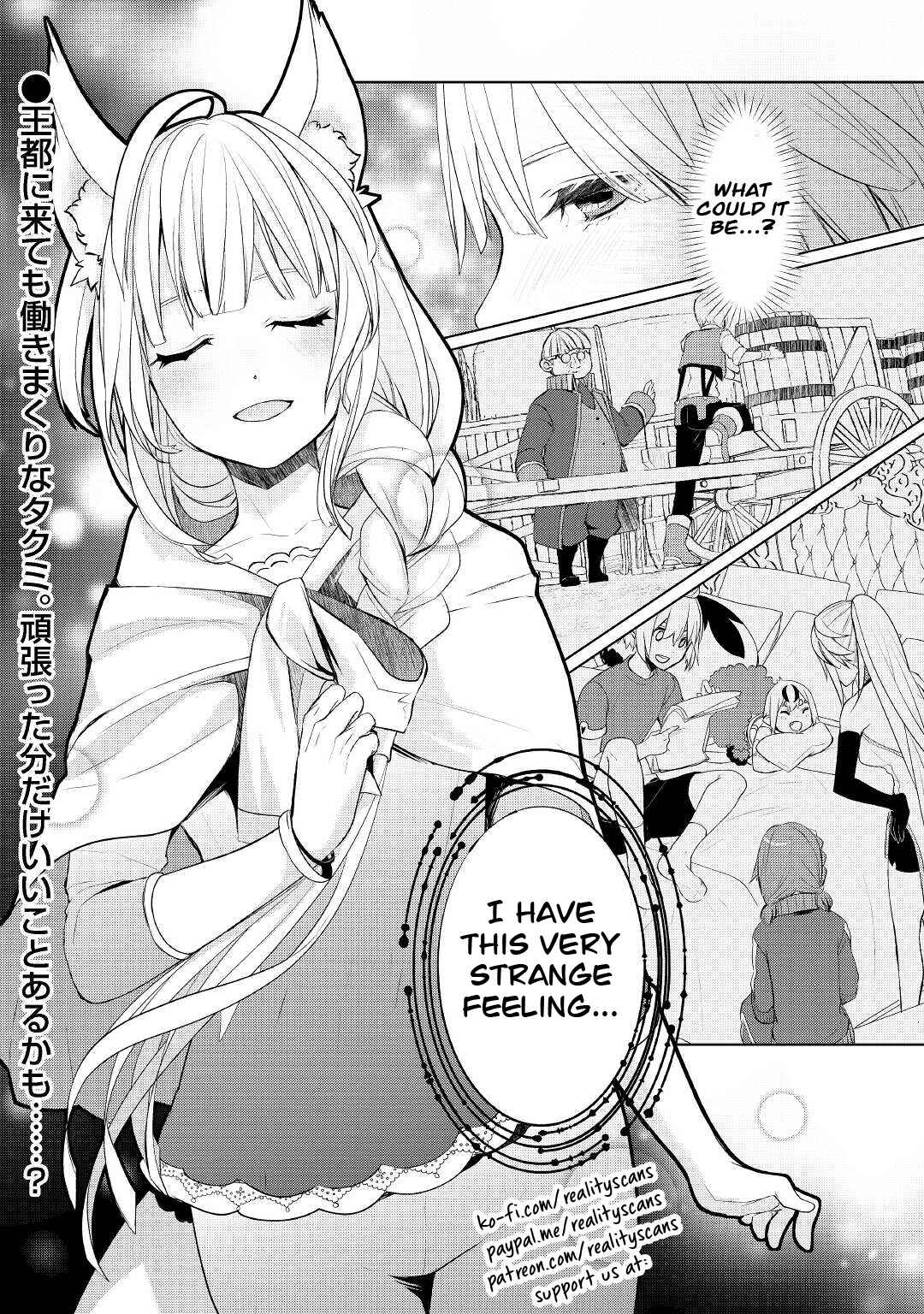 Page 22 Chapter 40 Izure Saikyou no Renkinjutsushi?