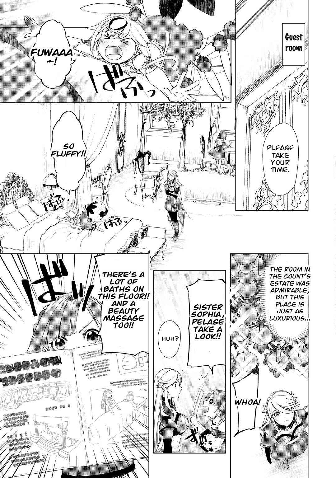 Page 5 Chapter 40 Izure Saikyou no Renkinjutsushi?