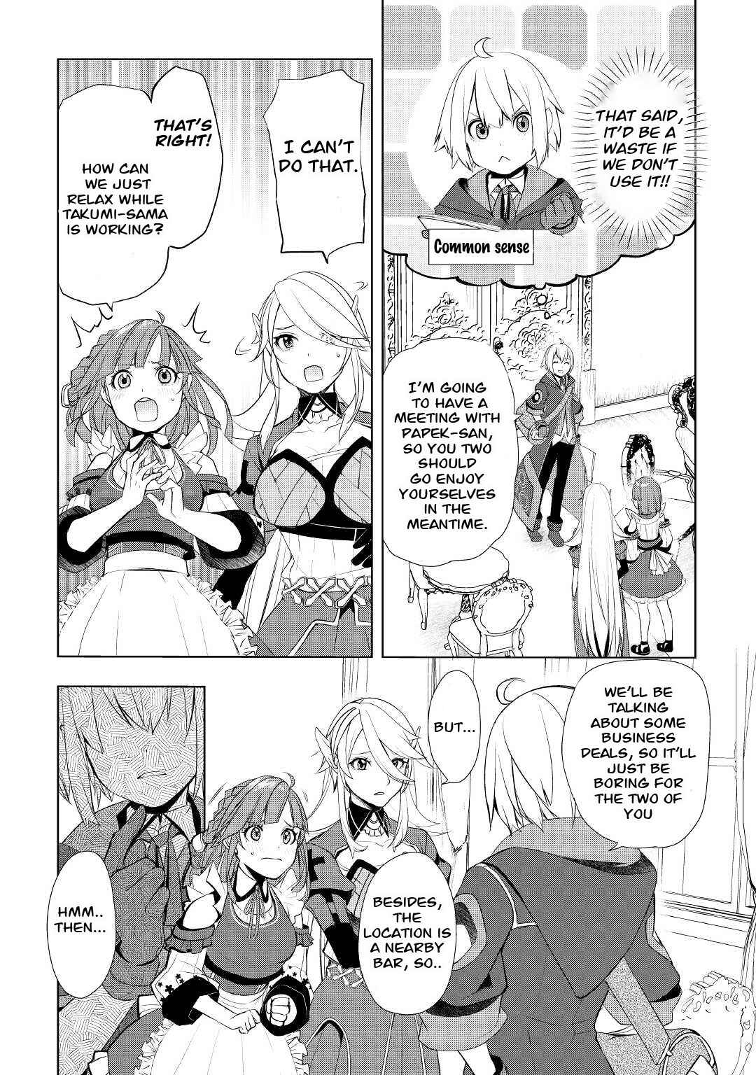 Page 7 Chapter 40 Izure Saikyou no Renkinjutsushi?