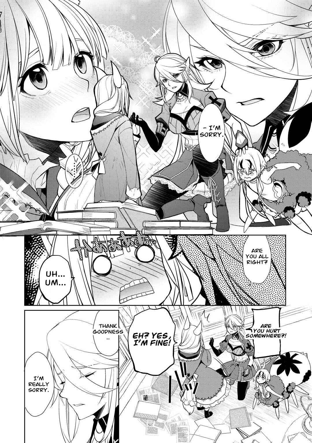 Page 14 Chapter 41 Izure Saikyou no Renkinjutsushi?