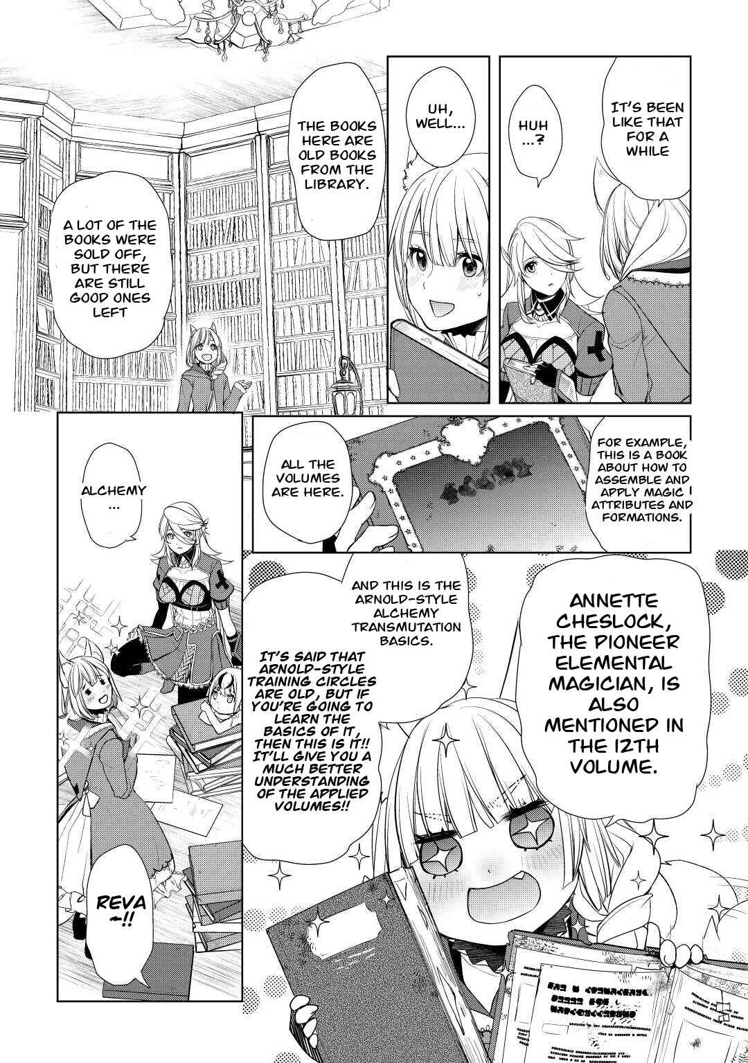 Page 16 Chapter 41 Izure Saikyou no Renkinjutsushi?