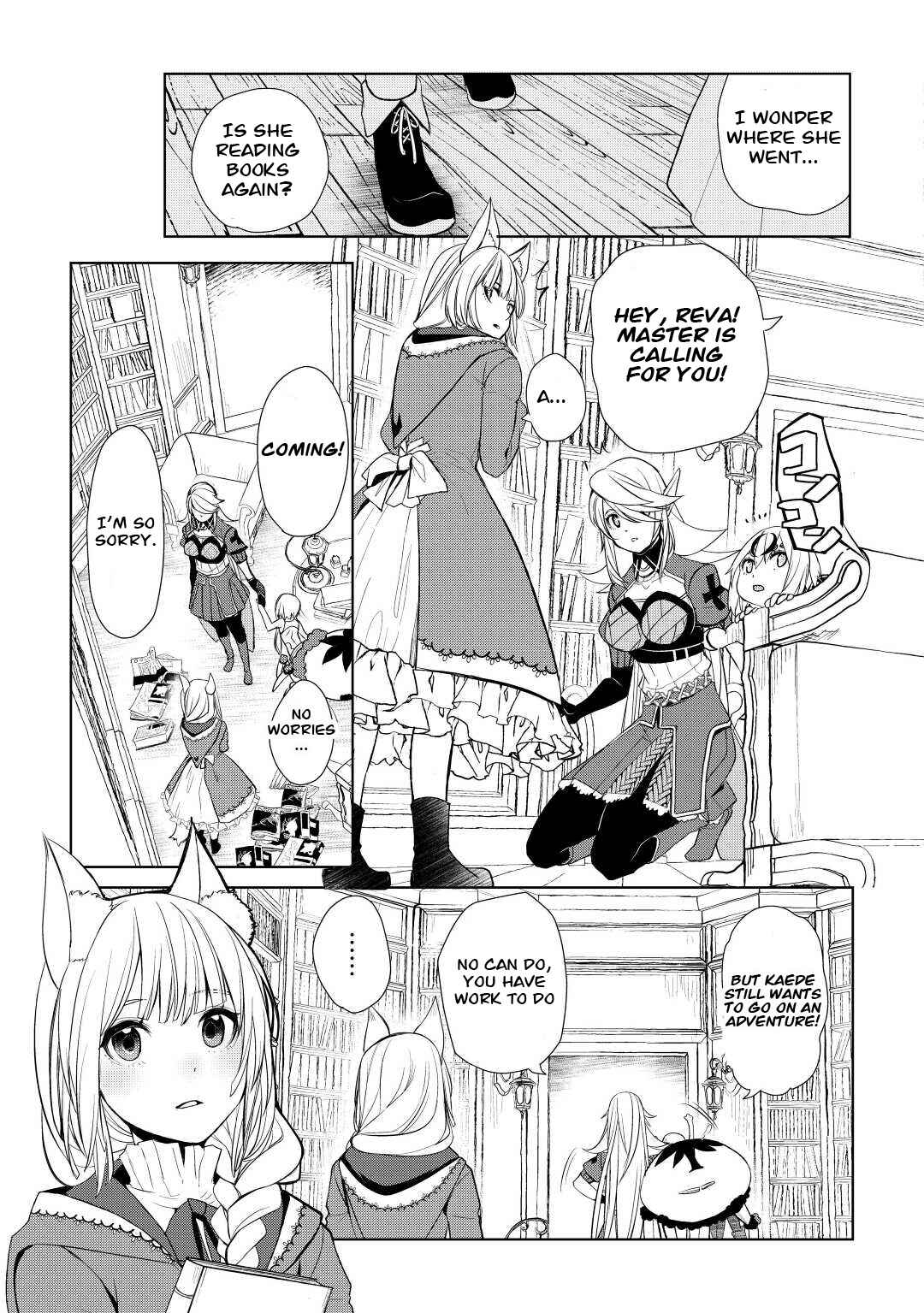 Page 17 Chapter 41 Izure Saikyou no Renkinjutsushi?