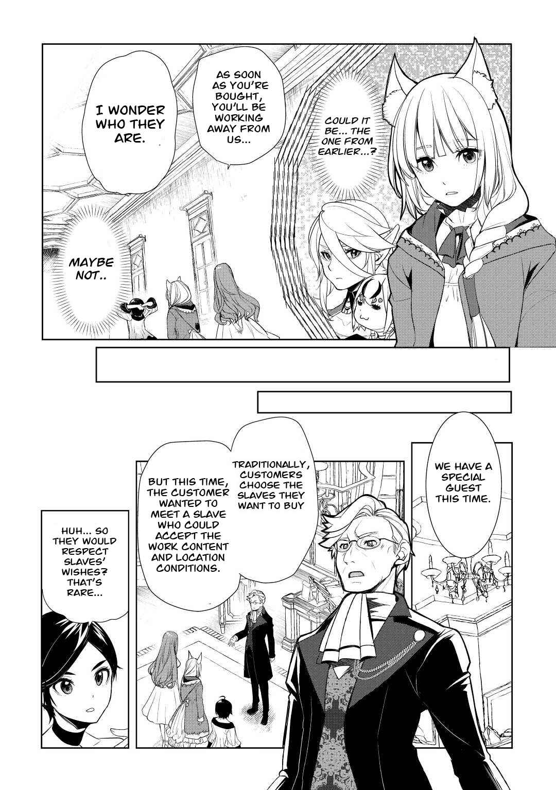 Page 19 Chapter 41 Izure Saikyou no Renkinjutsushi?