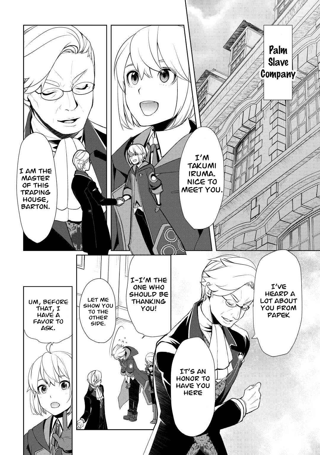 Page 2 Chapter 41 Izure Saikyou no Renkinjutsushi?