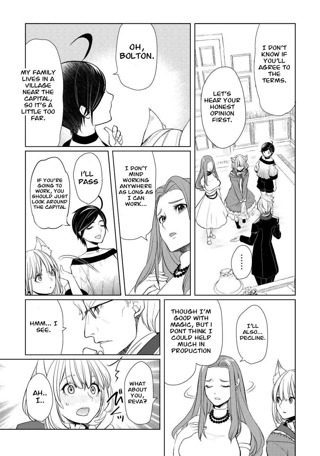 Page 21 Chapter 41 Izure Saikyou no Renkinjutsushi?