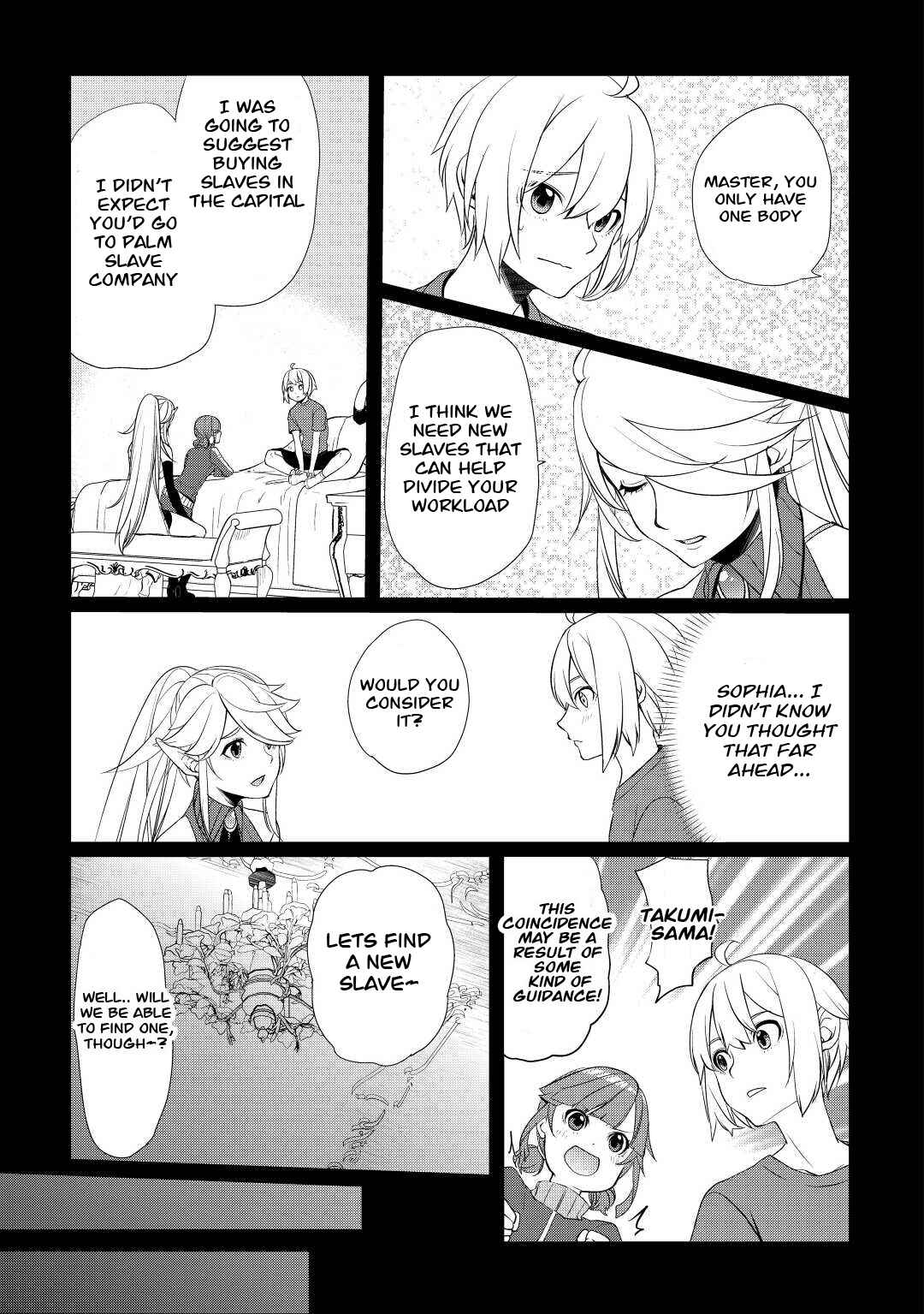 Page 5 Chapter 41 Izure Saikyou no Renkinjutsushi?