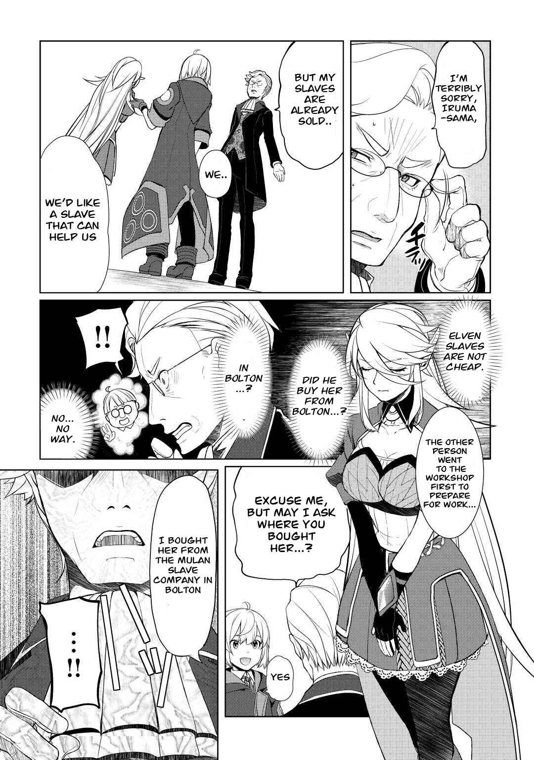 Page 7 Chapter 41 Izure Saikyou no Renkinjutsushi?