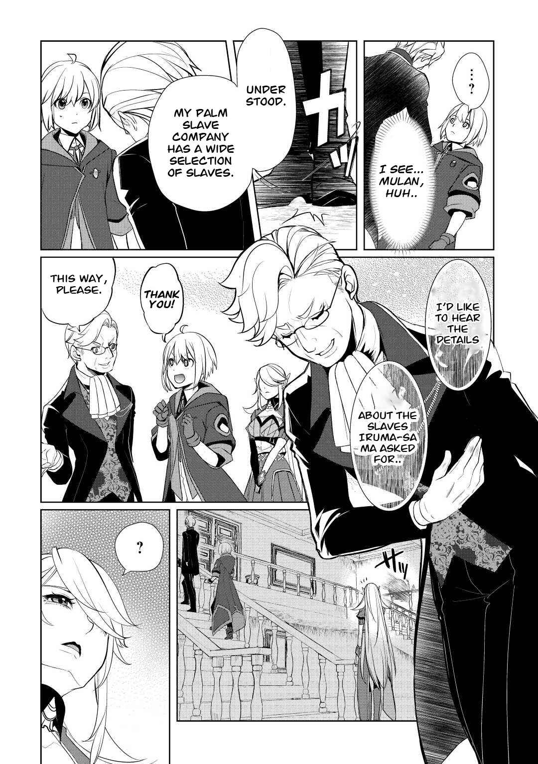 Page 8 Chapter 41 Izure Saikyou no Renkinjutsushi?