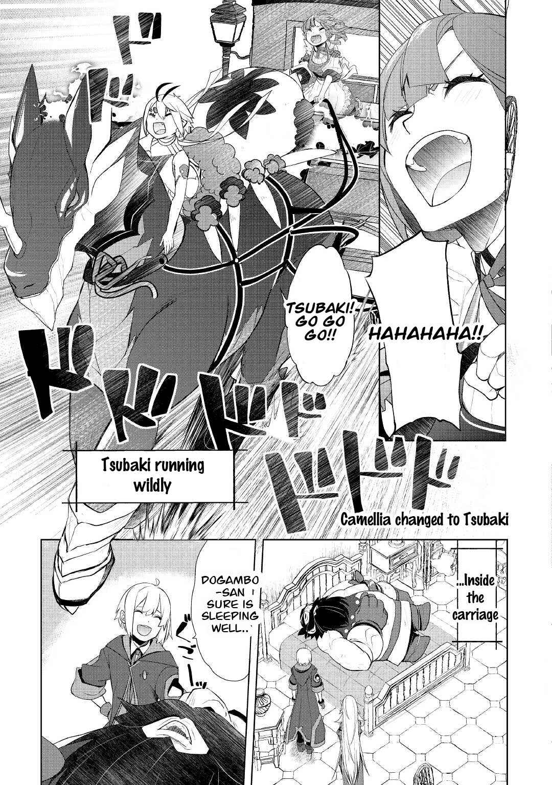 Page 15 Chapter 37 Izure Saikyou no Renkinjutsushi?