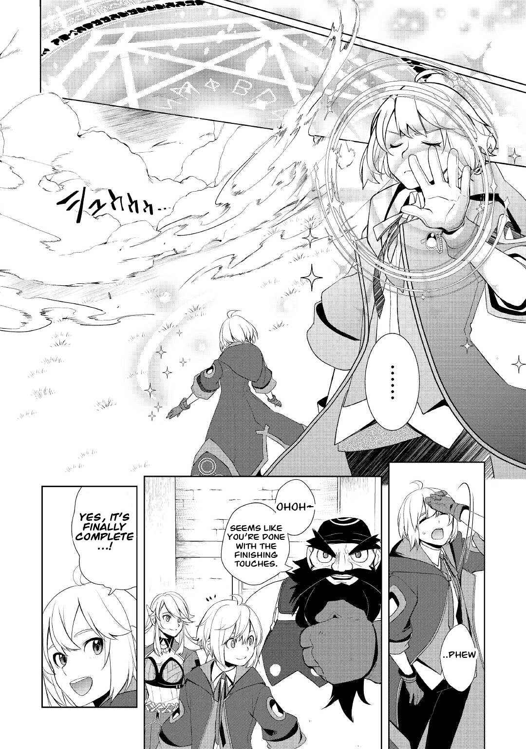 Page 2 Chapter 37 Izure Saikyou no Renkinjutsushi?