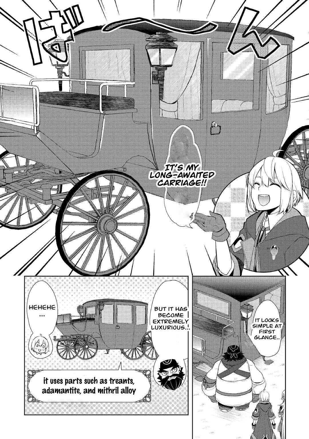 Page 3 Chapter 37 Izure Saikyou no Renkinjutsushi?
