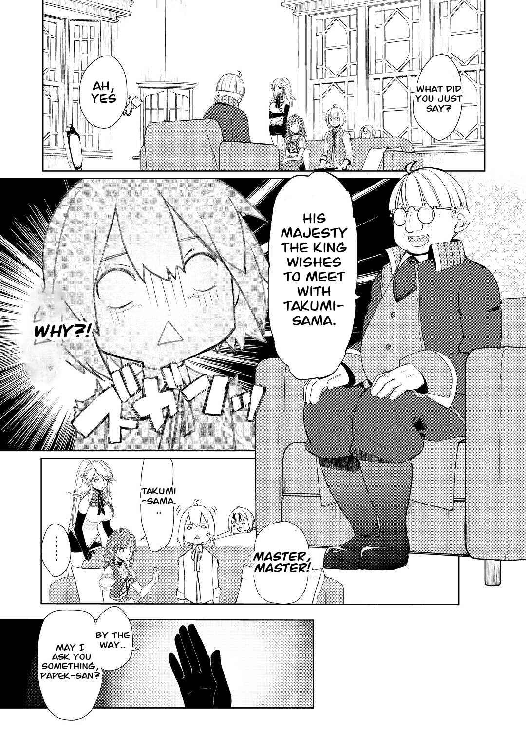 Page 7 Chapter 37 Izure Saikyou no Renkinjutsushi?