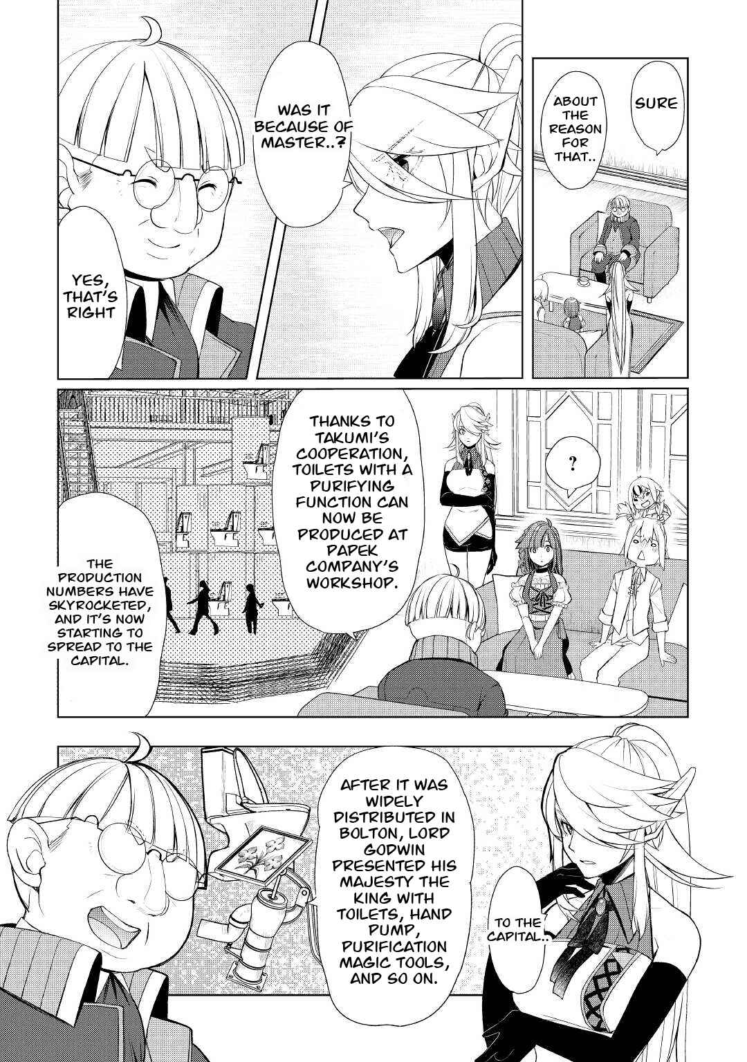 Page 8 Chapter 37 Izure Saikyou no Renkinjutsushi?