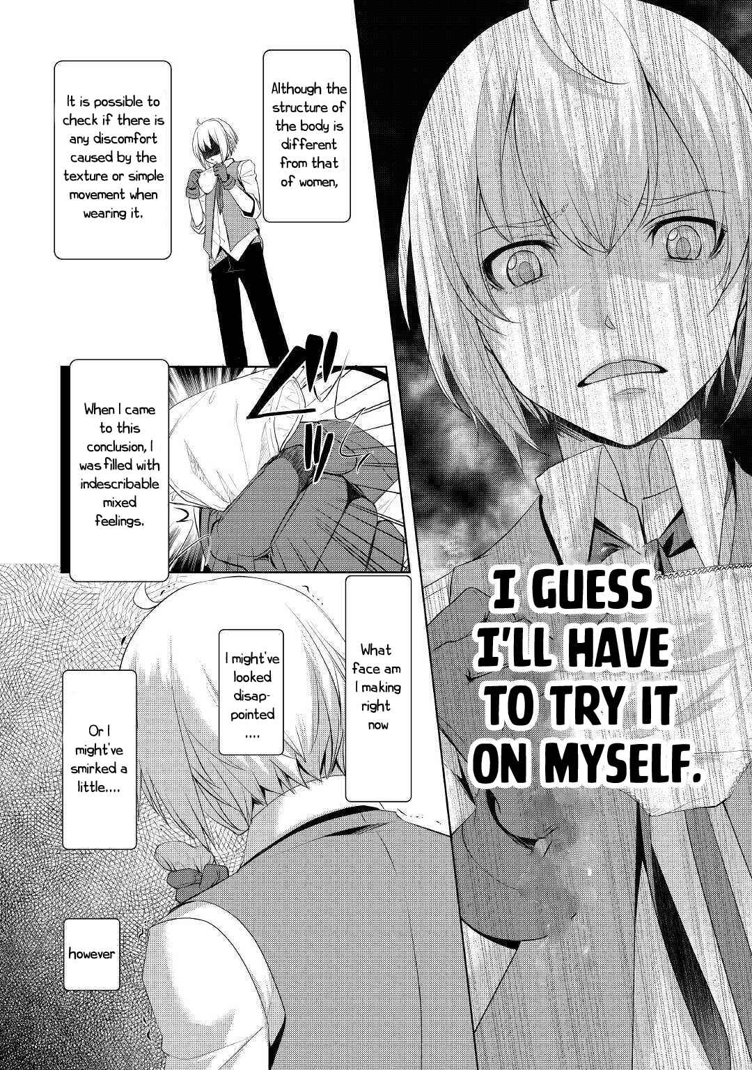 Page 13 Chapter 24 Izure Saikyou no Renkinjutsushi?