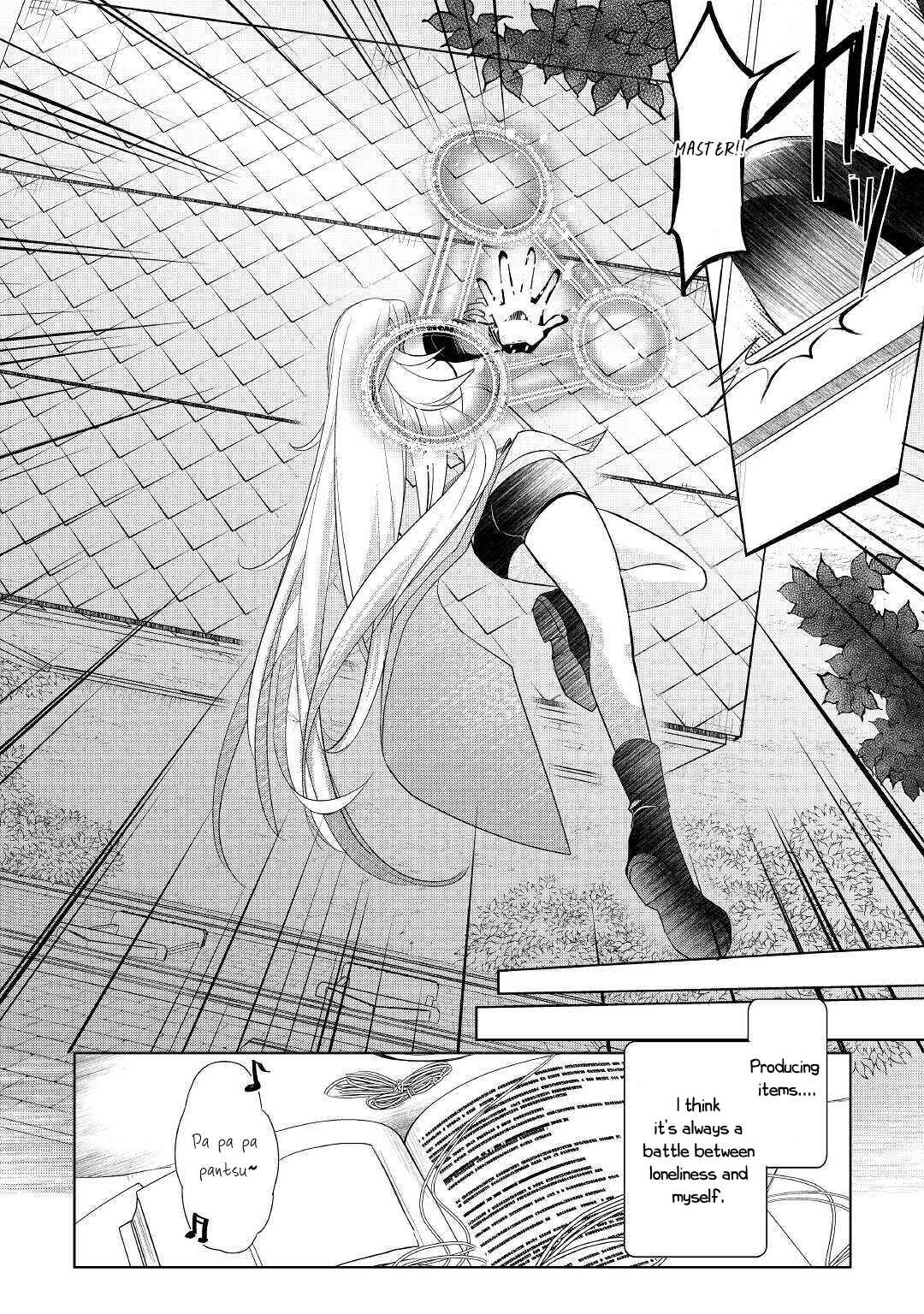 Page 7 Chapter 24 Izure Saikyou no Renkinjutsushi?