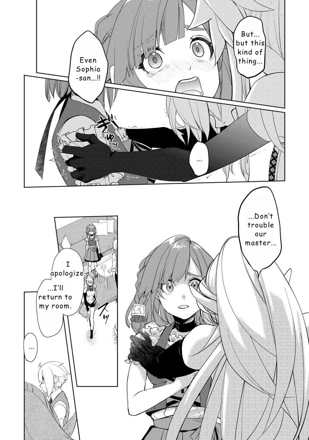 Page 12 Chapter 50 Izure Saikyou no Renkinjutsushi?