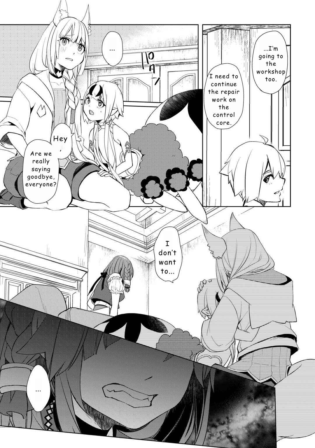 Page 13 Chapter 50 Izure Saikyou no Renkinjutsushi?