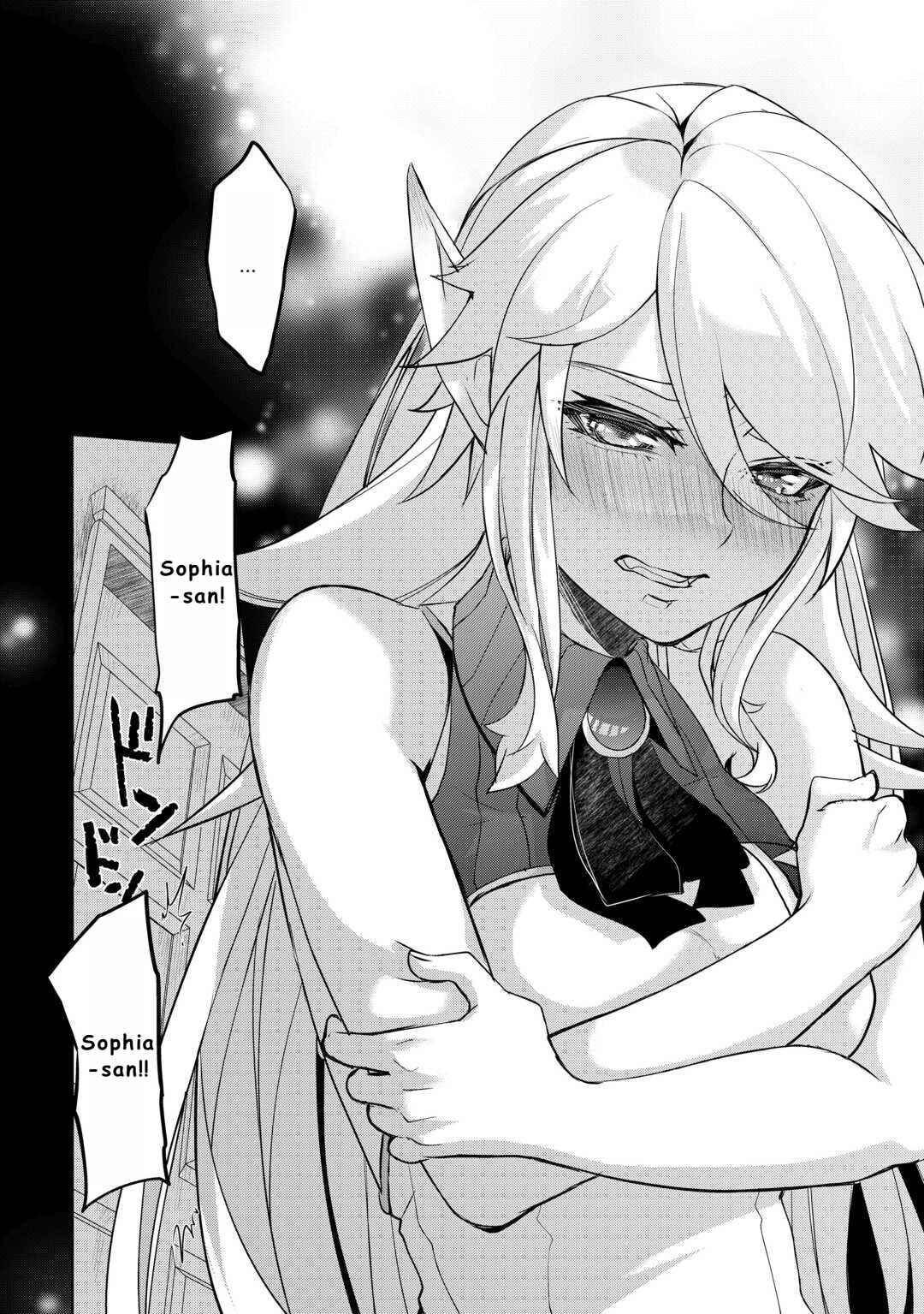 Page 16 Chapter 50 Izure Saikyou no Renkinjutsushi?