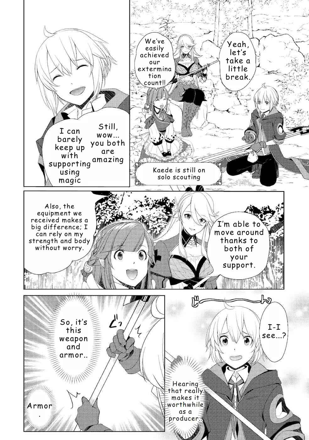 Page 14 Chapter 20 Izure Saikyou no Renkinjutsushi?