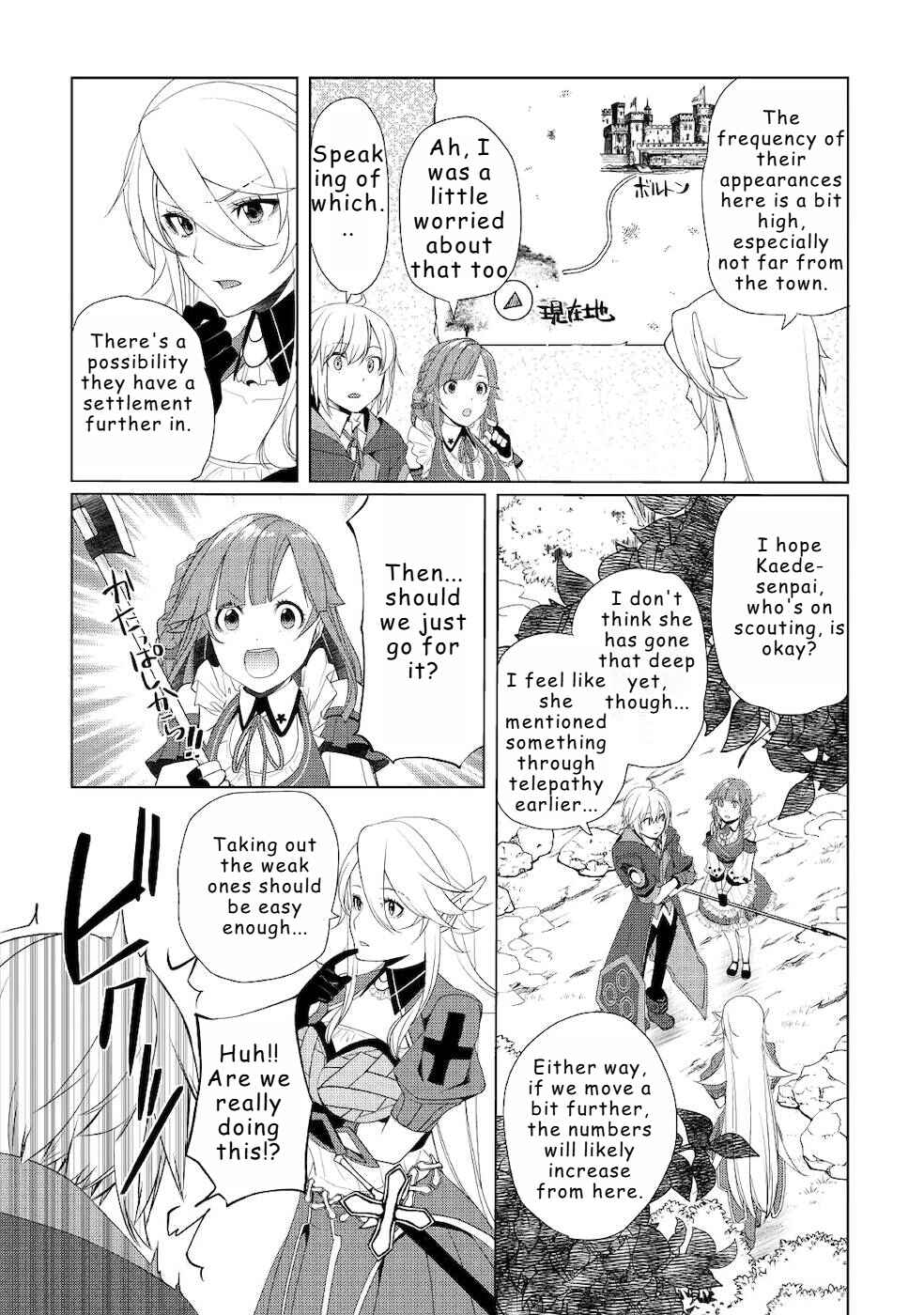 Page 18 Chapter 20 Izure Saikyou no Renkinjutsushi?