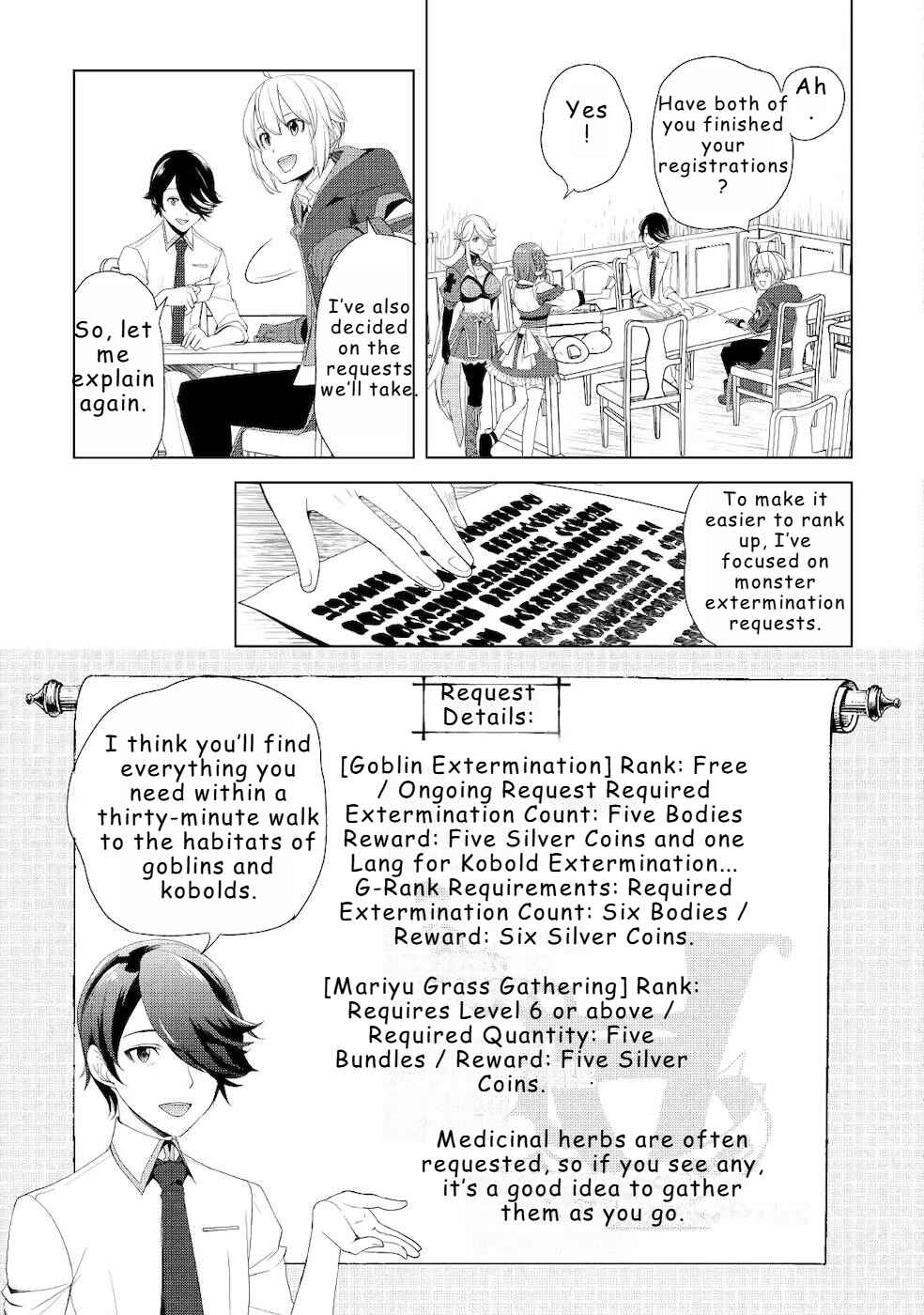 Page 3 Chapter 20 Izure Saikyou no Renkinjutsushi?