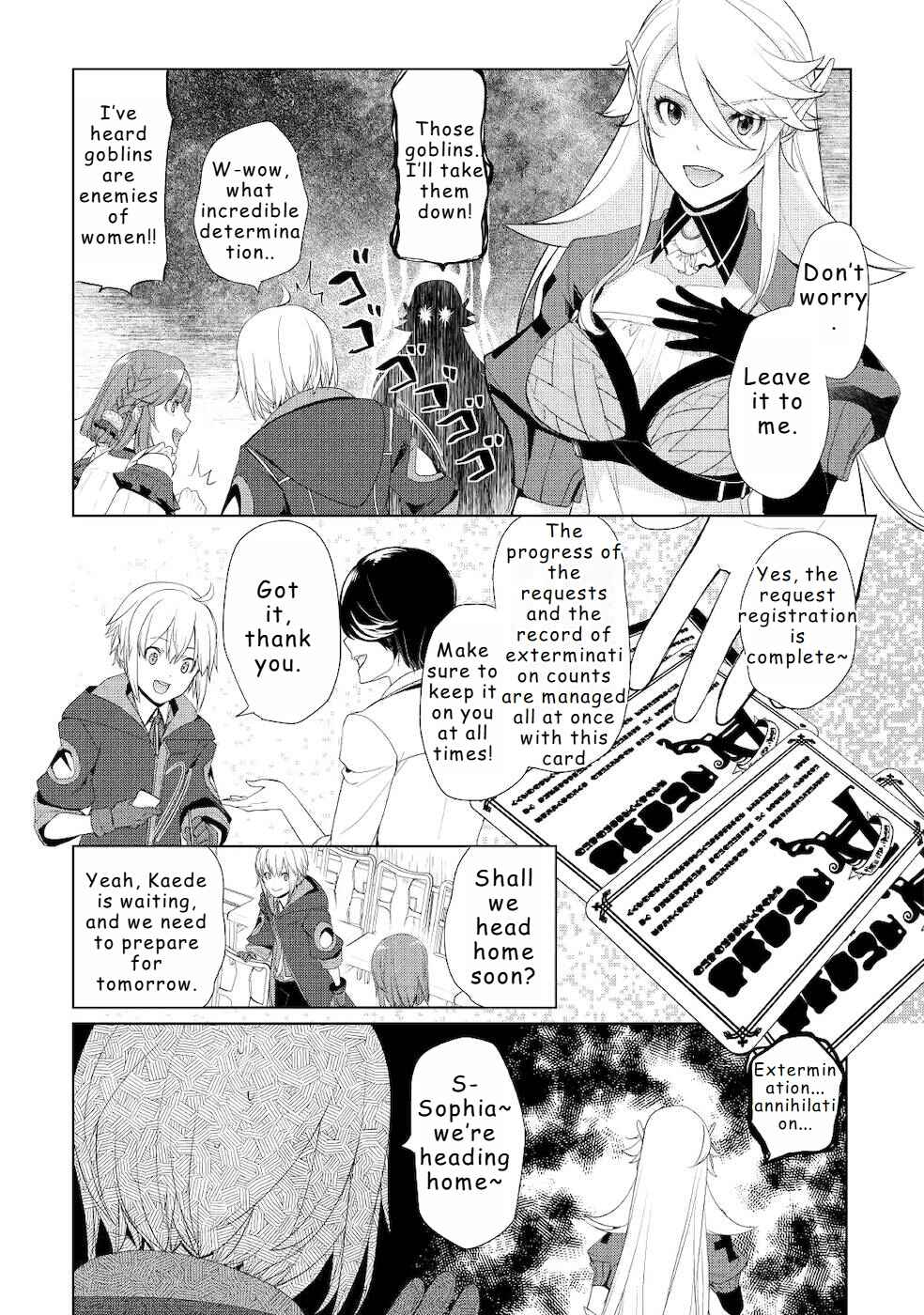 Page 5 Chapter 20 Izure Saikyou no Renkinjutsushi?