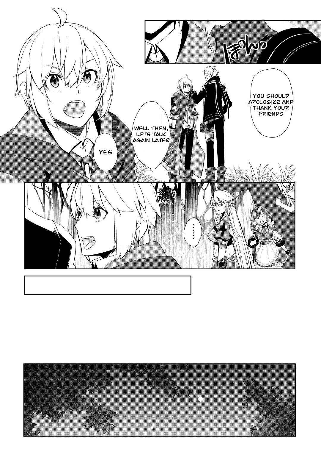 Page 20 Chapter 30 Izure Saikyou no Renkinjutsushi?